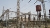 U.S. Extends Waiver To Allow Iraq To Buy Iranian Energy Supplies