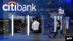 ԱՄՆ - Citibank-ը Նյու Յորքում, արխիվ