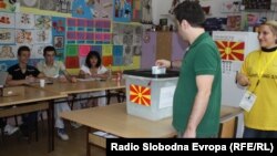 Архивска фотографија - Предвремени парламентрани избори 2011.