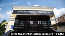 Раніше цього місяця підозрюваний не з’явився на засідання з обрання запобіжного заходу, 15 вересня відбувся його привід до Вищого антикорупційного суду