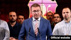 Архива: претседателот на ВМРО-ДПМНЕ, Христијан Мицкоски, на прес конференција во партиското седиште.
