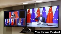 Виртуелен самит ЕУ-Кина, 22 јуни 2020 година.