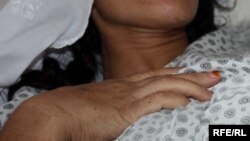 ارشيف