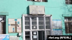 د غزني روغتون
