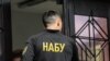 В Одесі детективи НАБУ обшукали офіси можливих розкрадачів комунальної власності