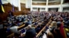 Пасяджэньне Вярхоўнай Рады Ўкраіны. Архіўнае фота
