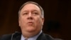 Pompeo Set To Meet with Putin, Lavrov In Sochi After Canceling Moscow Trip