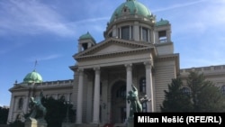 Skupština Srbije