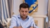 Зеленський призначив головою Івано-Франківської ОДА Світлану Онищук