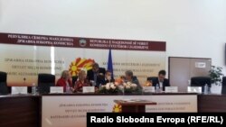Седница на ДИК за редоследот на претседатеслките кандидати.