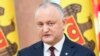 Jocuri politice interne și ajutoare internaționale