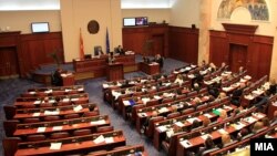 Седница на македонското Собрание, илустрација