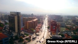KEDS, Prishtinë