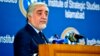 Abdullah Abdullah is visiting Pakistan. 