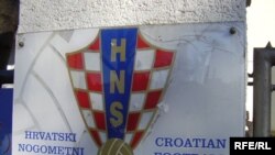 Sjedište Hrvatskog nogometnog saveza - ilustrativna fotografija: Enis Zebić