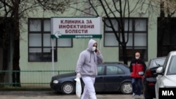 Клиника за инфективни болести во Скопје