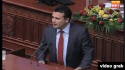 Лидерот на СДСМ Зоран Заев зборува во парламентот
