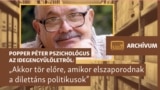 HUNGARY/ARCHIVE/PODCAST/EPISODE/COVER