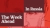 Podcast: What Putin Said And Why