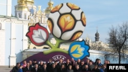 Логотип і гасло Євро-2012