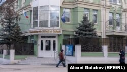 Pe 13 februarie, Ministerul moldovean de Externe a anunțat că va iniția măsurile pentru sistarea activității Centrului Cultural Rus din Chișinău, ca răspuns la explozia a două drone rusești pe teritoriul R. Moldova.