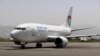Tajik air: Баҳогузории Skytrax мунсифона нест 