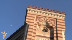Otvaranje sarajevskog feniksa