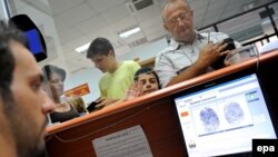 Илустрација.
