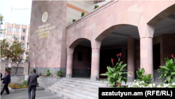 Հայաստանի քննչական կոմիտեի շենքը