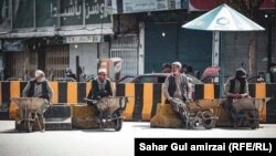 ارشیف، کابل کې یو شمېر بېوزله کاریګر