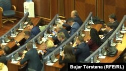 Deputetët e Lidhjes Demokratike të Kosovës 