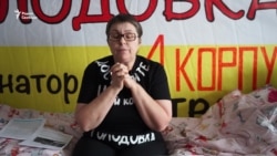 Голодовка в прямом эфире