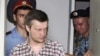 Оьрсийчоь - Битцеван паркехь адамаш дойуш хилла маньяк Пичушкин Александр, Москох кхелехь, 13Марс.2007