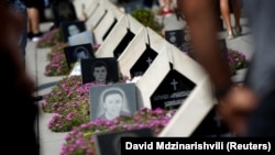 Гробище на грузински войници, убити по време на войната през 2008 г.