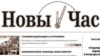 Image result for пульша