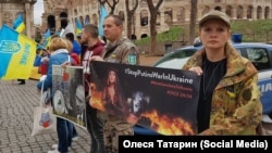 Акція протесту «Зупинити війну Путіна в Україні». Рим, 14 жовтня 2016 року