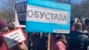 Prosvetari u obustavi i studenti u protestnoj šetnji od Ministarstva prosvete do
reprezentativnih sindikata i Radio-televiziji Srbije, Beograd, 19. marta 2025.
