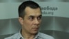 Захисник кримських татар: невідомі в Сімферополі намагалися увірватися в офіс адвокатів