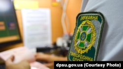 У ДПСУ уточнили, що жінці заборонили в'їзд в Україну терміном на три роки
