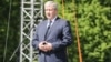 Image result for "уладзімер сямашка"