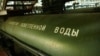 Коллектор осветленной воды в помещении Донецкой фильтровальной станции