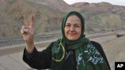 هاله سحابی