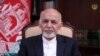 اشرف غني: که تښتول شوی عبدالرؤف ازاد نه‌شي، د بلخ ټول مسؤلین لیرې کوم