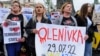 У Львові рідні військовополонених вийшли на акцію – закликають ООН і Червоний Хрест відвідати Оленівку