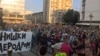 Protest Nišlija: Ne damo aerodrom