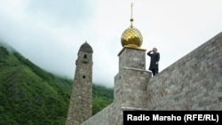 Chechen Mountains