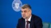 Premierul Marcel Ciolacu crede că președintele interimar Ilie Bolojan ar trebui să convoace Consiliul Suprem de Apărare a Țării. 