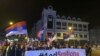 Protest u Novom Sadu