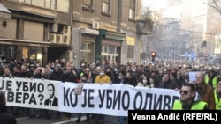 Србија -- Протест на годишнината од убиството на српскиот политичар од Косово Оливер Ивановиќ. 16 јануари 2022 година, Белград.