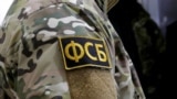 Про це повідомляють російські ЗМІ з посиланням на пресслужбу управління ФСБ РФ у Криму та Севастополі